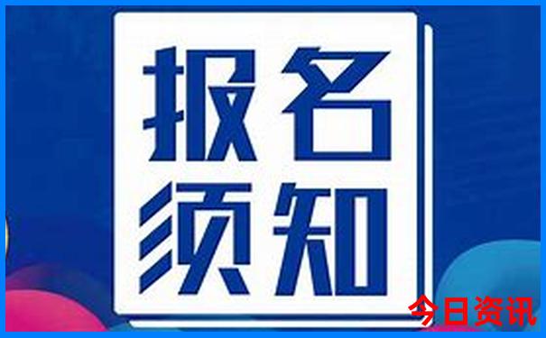伊春伊美区旅游景点