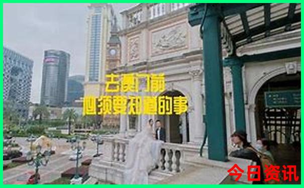 夏天适合带老人去的地方
