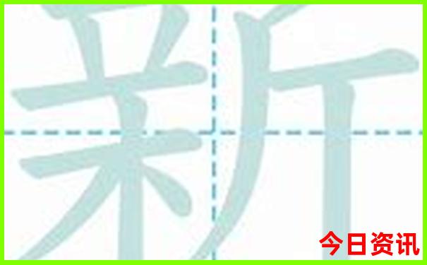 东台自驾游去哪里好玩
